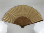 Japanese Paper Folding Fan Sensu Vtg Bamboo Frame Medaka Small Fish Beige 4D909