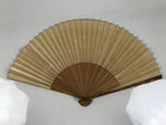 Japanese Paper Folding Fan Sensu Vtg Bamboo Frame Medaka Small Fish Beige 4D909