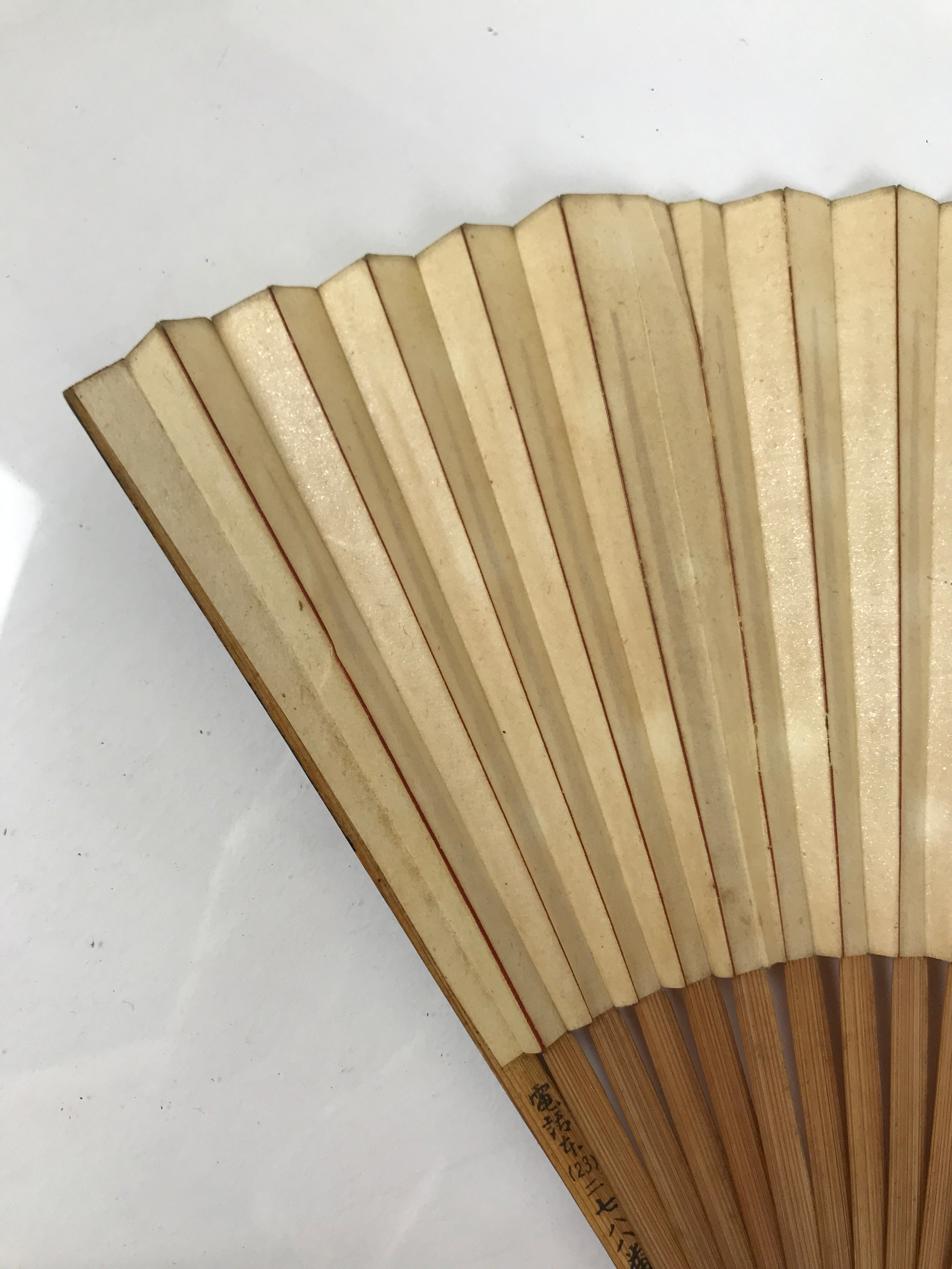 Japanese Paper Folding Fan Sensu Vtg Bamboo Frame Medaka Small Fish Beige 4D909