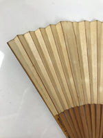 Japanese Paper Folding Fan Sensu Vtg Bamboo Frame Medaka Small Fish Beige 4D909