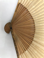 Japanese Paper Folding Fan Sensu Vtg Bamboo Frame Medaka Small Fish Beige 4D909
