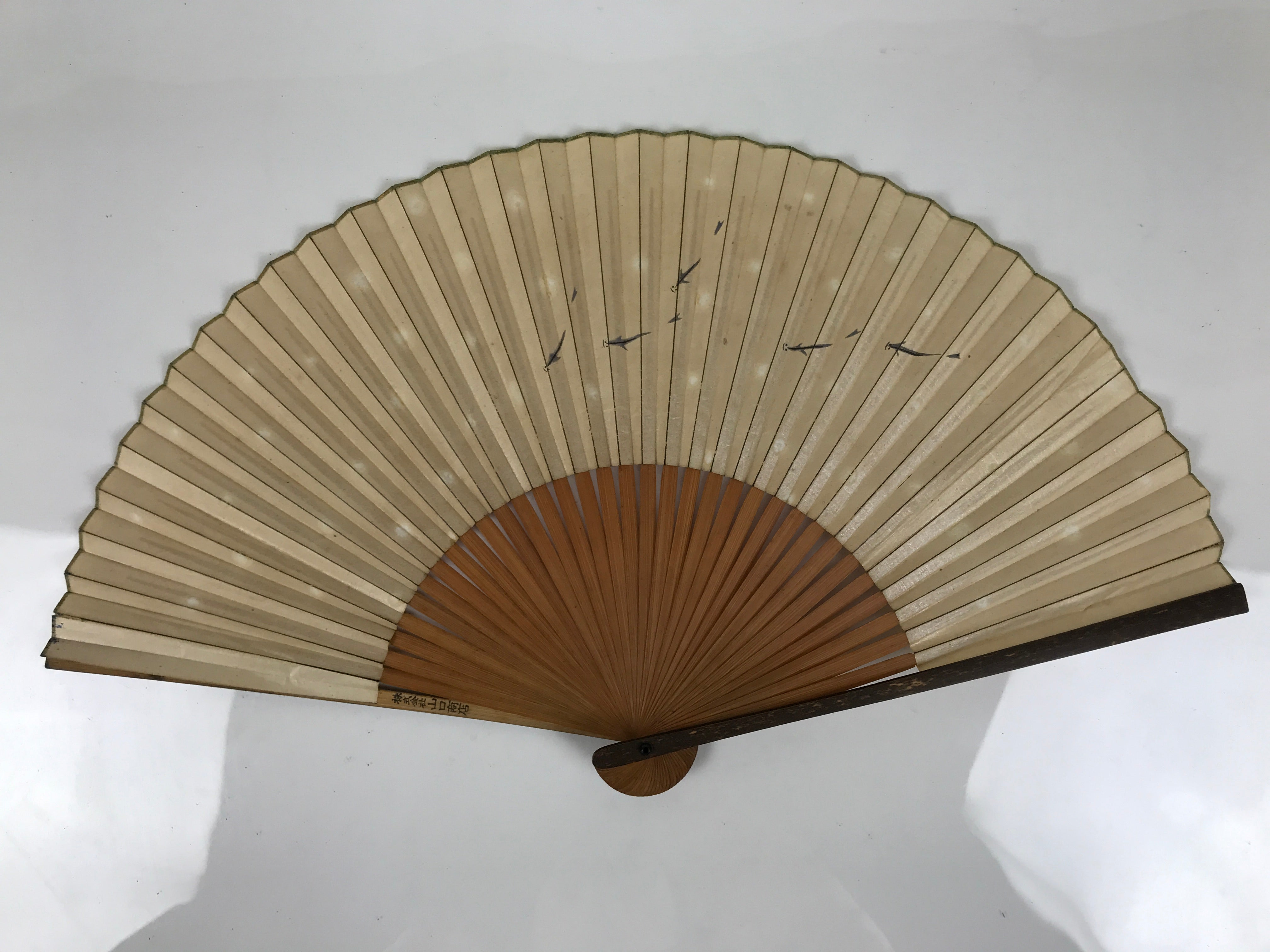 Japanese Paper Folding Fan Sensu Vtg Bamboo Frame Medaka Small Fish Beige 4D909
