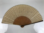 Japanese Paper Folding Fan Sensu Vtg Bamboo Frame Medaka Small Fish Beige 4D909