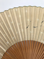 Japanese Paper Folding Fan Sensu Vtg Bamboo Frame Medaka Small Fish Beige 4D909