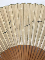 Japanese Paper Folding Fan Sensu Vtg Bamboo Frame Medaka Small Fish Beige 4D909