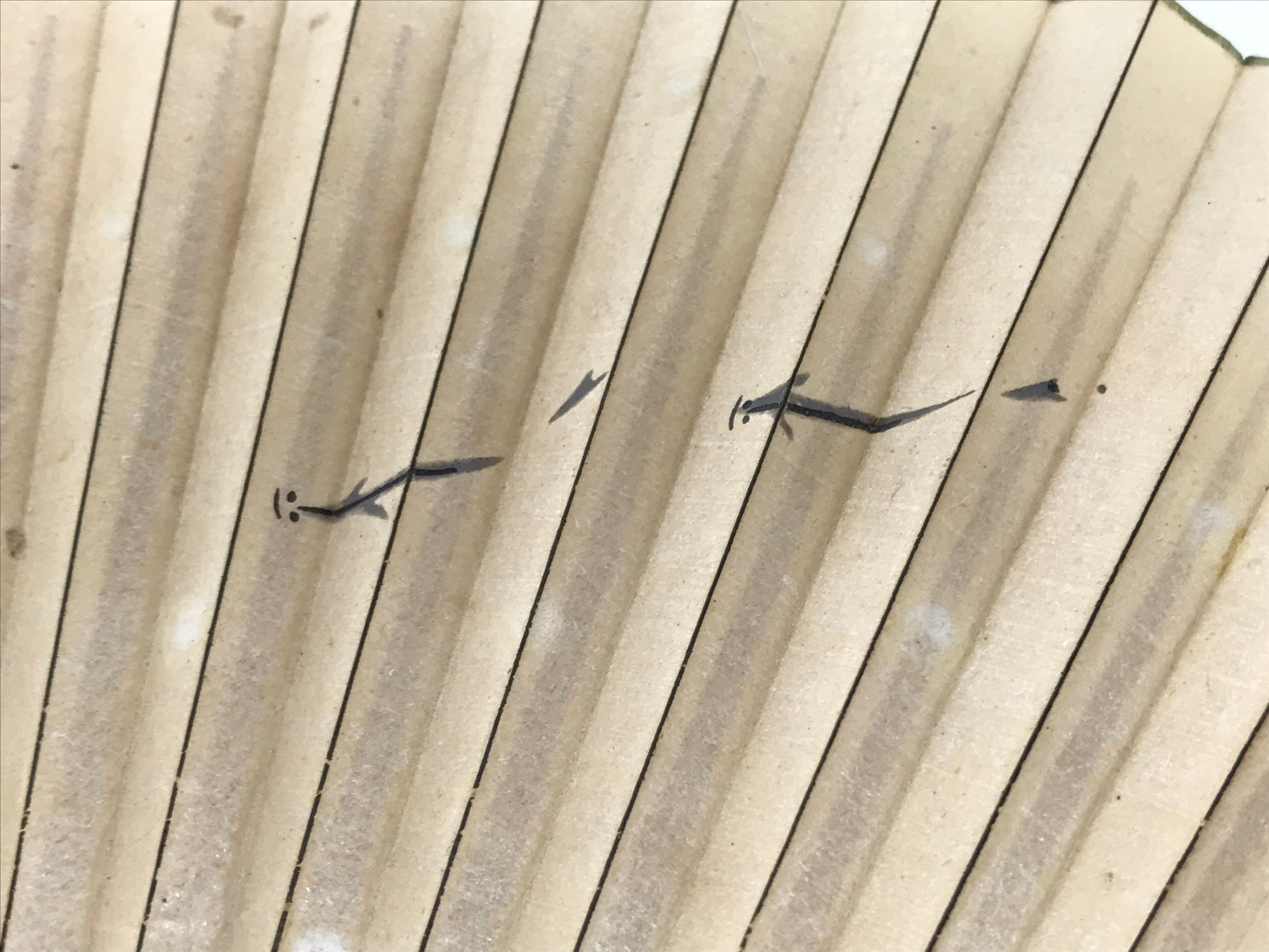 Japanese Paper Folding Fan Sensu Vtg Bamboo Frame Medaka Small Fish Beige 4D909