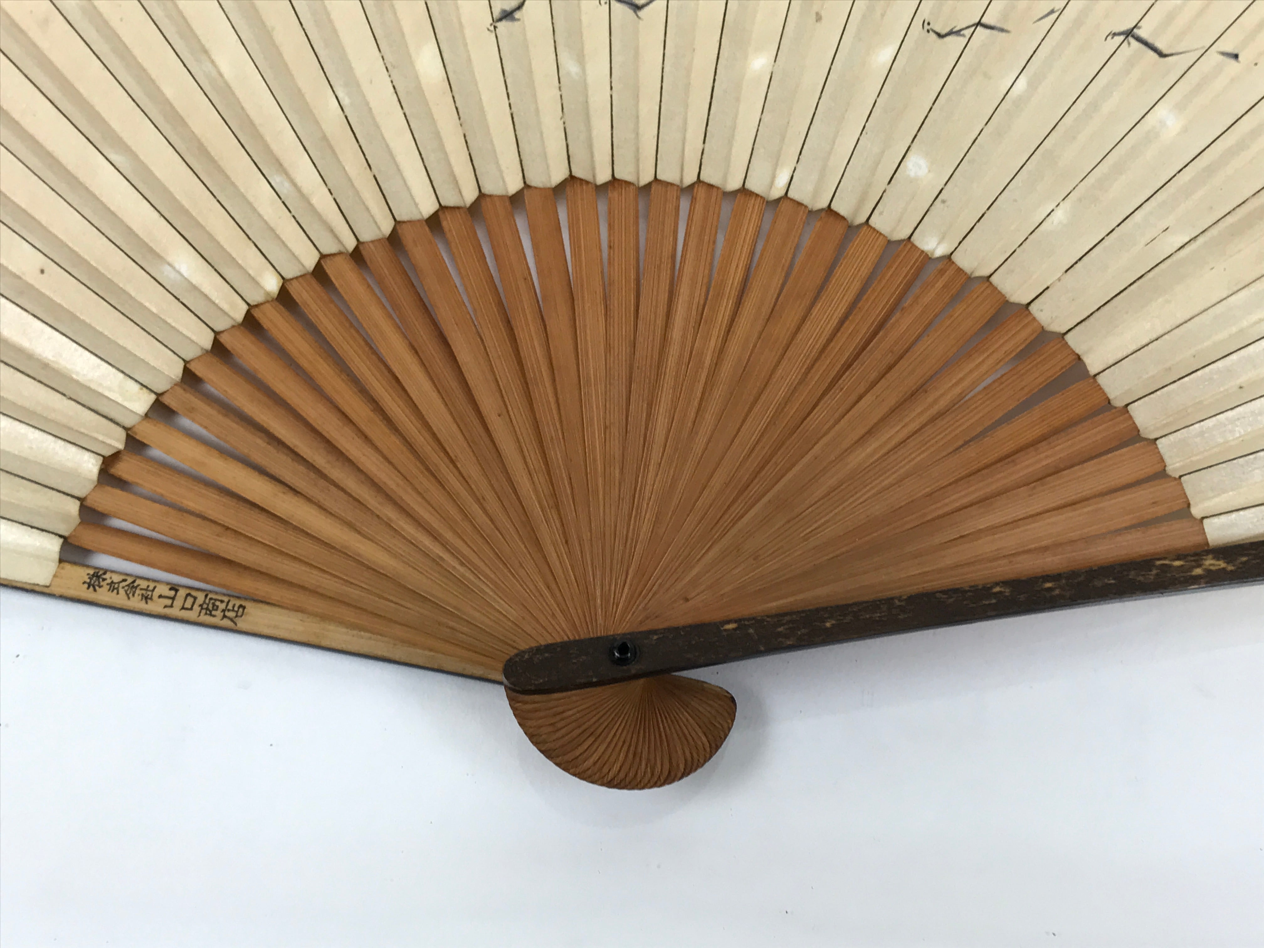 Japanese Paper Folding Fan Sensu Vtg Bamboo Frame Medaka Small Fish Beige 4D909