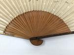 Japanese Paper Folding Fan Sensu Vtg Bamboo Frame Medaka Small Fish Beige 4D909