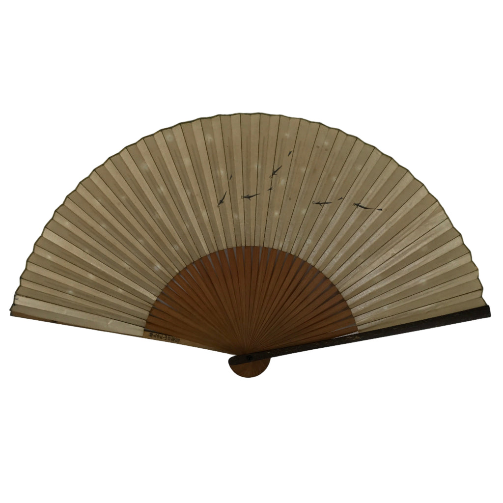 Japanese Paper Folding Fan Sensu Vtg Bamboo Frame Medaka Small Fish Beige 4D909