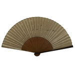 Japanese Paper Folding Fan Sensu Vtg Bamboo Frame Medaka Small Fish Beige 4D909