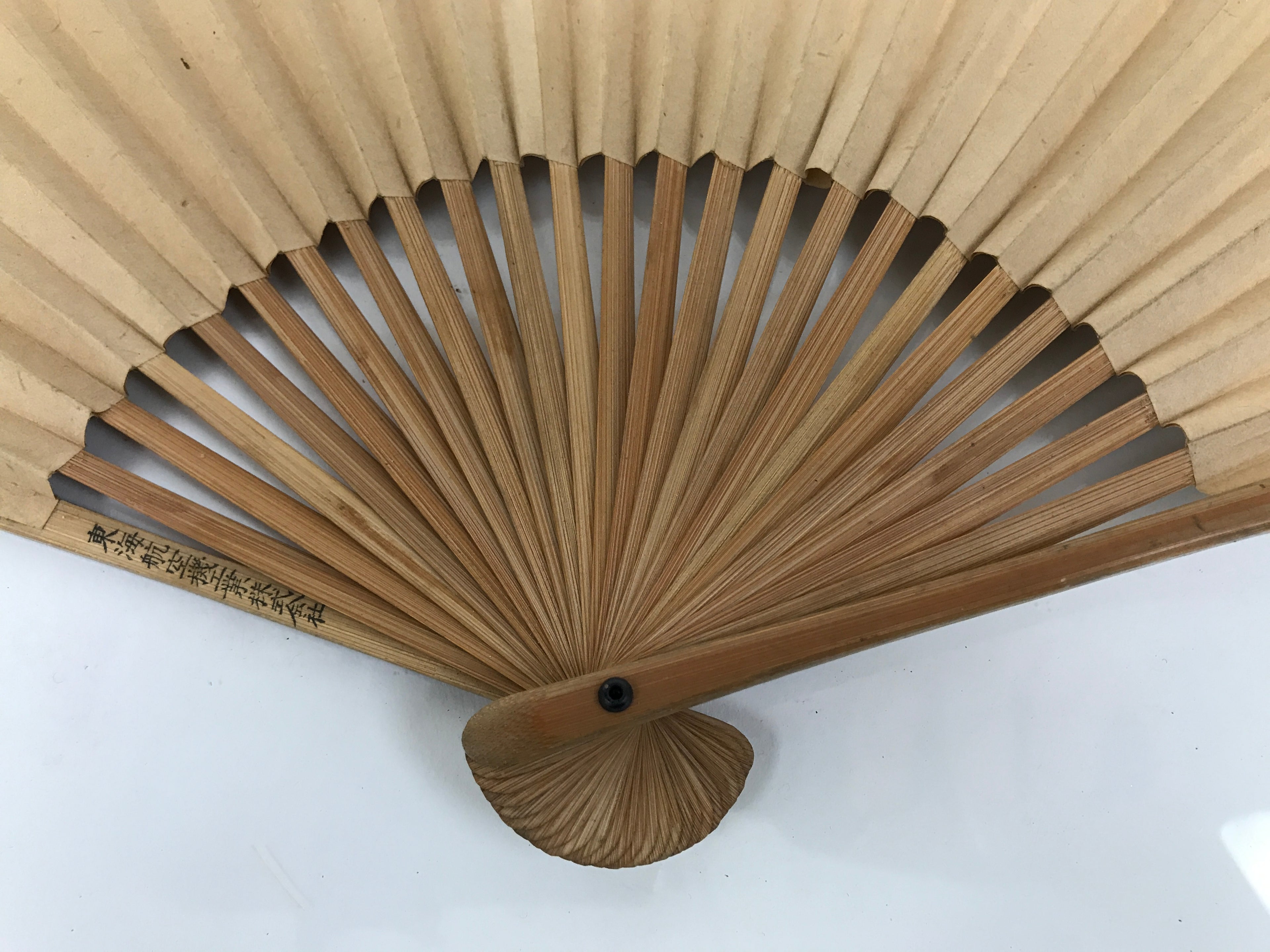 Japanese Paper Folding Fan Sensu Vtg Bamboo Frame Mountain Painting Black 4D931