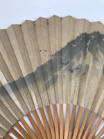 Japanese Paper Folding Fan Sensu Vtg Bamboo Frame Mountain Painting Black 4D931