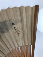 Japanese Paper Folding Fan Sensu Vtg Bamboo Frame Mountain Painting Black 4D931