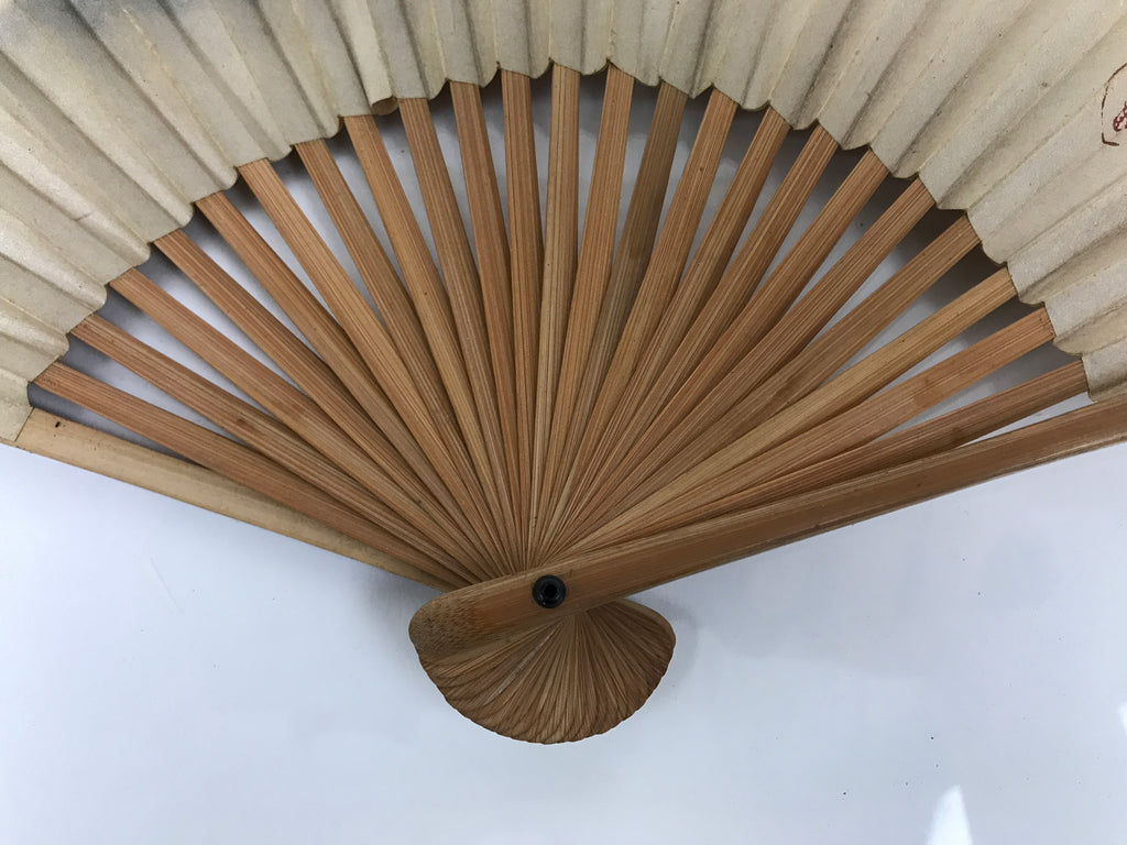 Japanese Paper Folding Fan Sensu Vtg Bamboo Frame Mountain Painting Black 4D931
