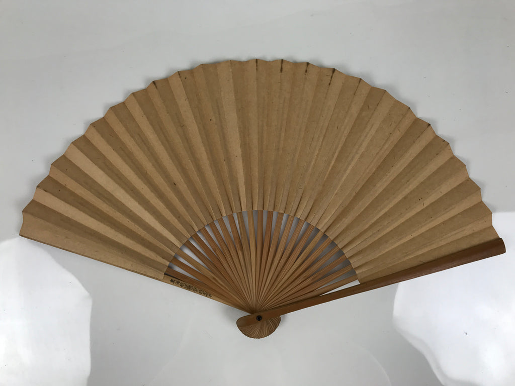 Japanese Paper Folding Fan Sensu Vtg Bamboo Frame Mountain Painting Black 4D931