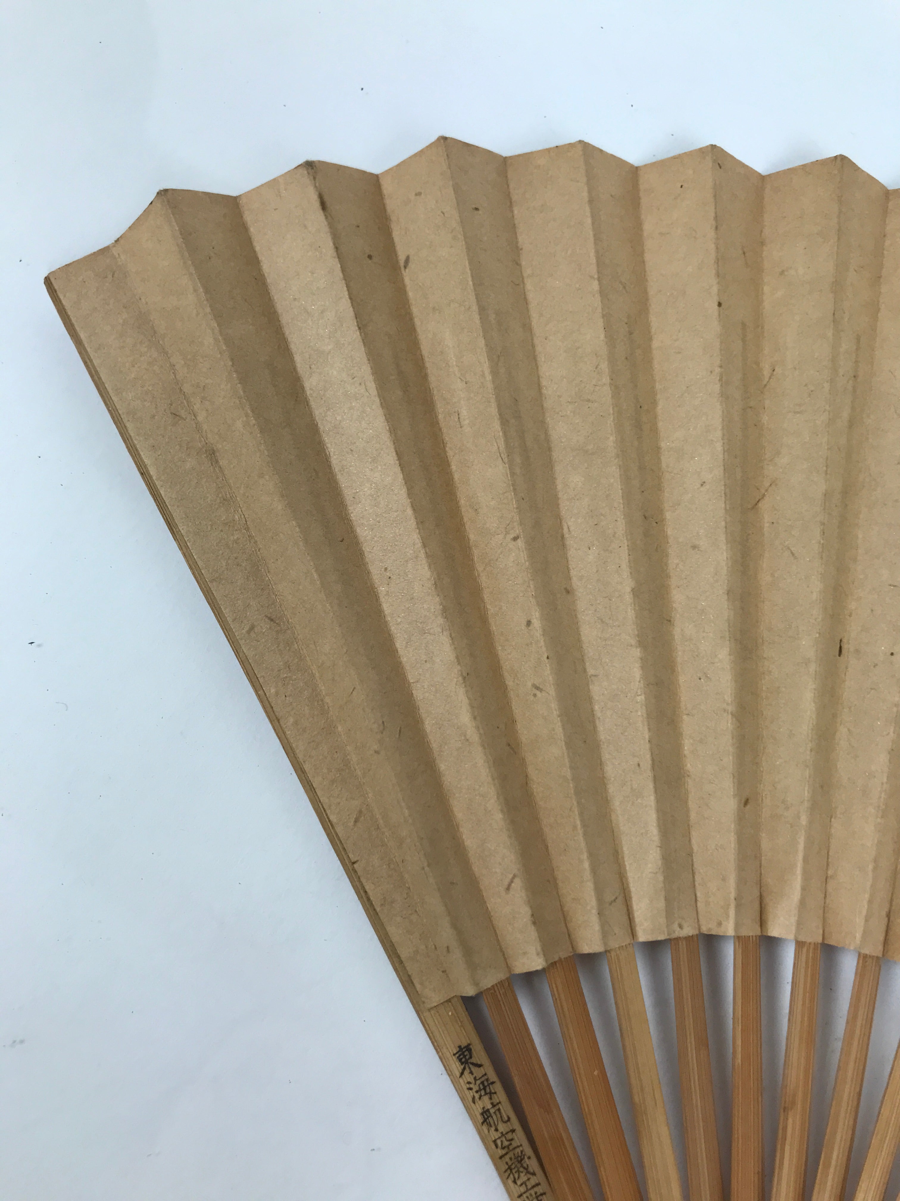 Japanese Paper Folding Fan Sensu Vtg Bamboo Frame Mountain Painting Black 4D931
