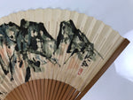 Japanese Paper Folding Fan Sensu Vtg Bamboo Frame Mountain Painting Print 4D914