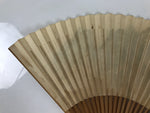 Japanese Paper Folding Fan Sensu Vtg Bamboo Frame Mountain Painting Print 4D914