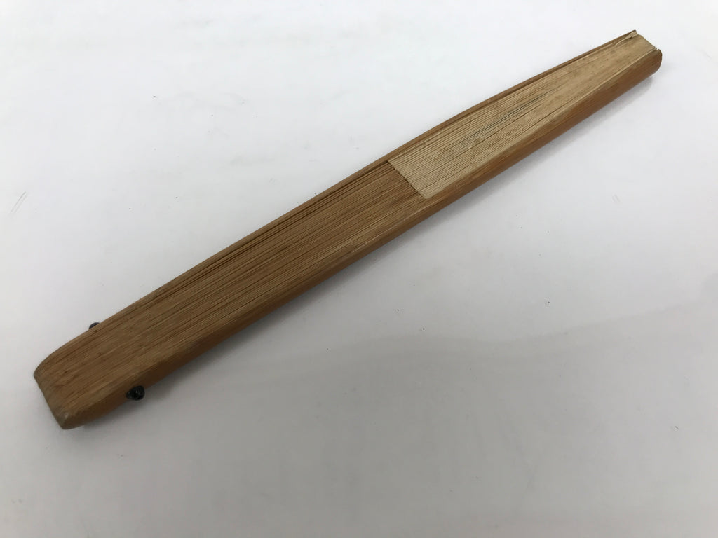 Japanese Paper Folding Fan Sensu Vtg Bamboo Frame Nasu Eggplant Aubergine 4D978