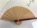 Japanese Paper Folding Fan Sensu Vtg Bamboo Frame Pastel Rainbow Lustre 4D878