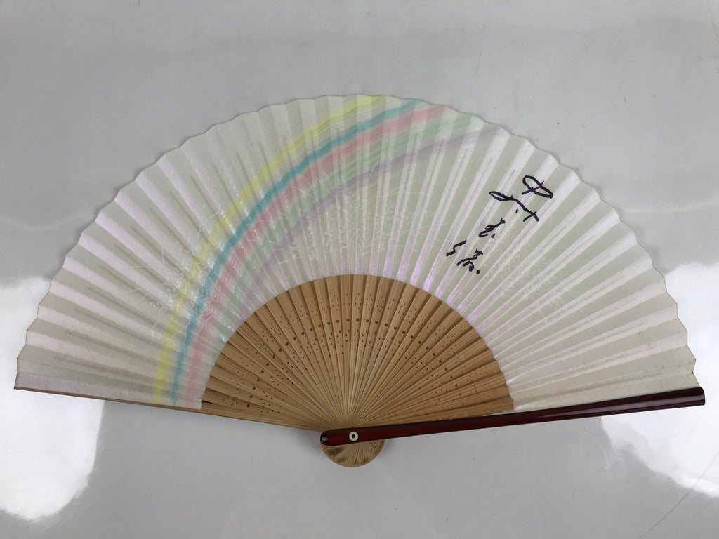Japanese Paper Folding Fan Sensu Vtg Bamboo Frame Pastel Rainbow Lustre 4D878
