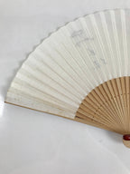 Japanese Paper Folding Fan Sensu Vtg Bamboo Frame Pastel Rainbow Lustre 4D878