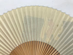 Japanese Paper Folding Fan Sensu Vtg Bamboo Frame Puppy Dog Color Pink 4D935