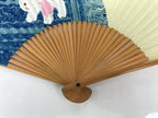 Japanese Paper Folding Fan Sensu Vtg Bamboo Frame Puppy Dog Color Pink 4D935