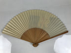 Japanese Paper Folding Fan Sensu Vtg Bamboo Frame Puppy Dog Color Pink 4D935