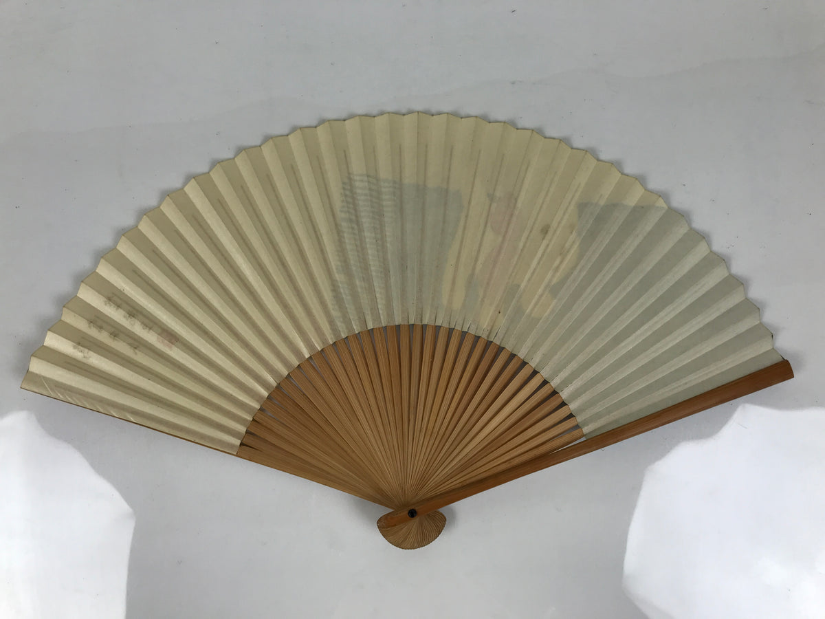 Japanese Paper Folding Fan Sensu Vtg Bamboo Frame Puppy Dog Color Pink 4D935