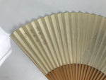 Japanese Paper Folding Fan Sensu Vtg Bamboo Frame Puppy Dog Color Pink 4D935