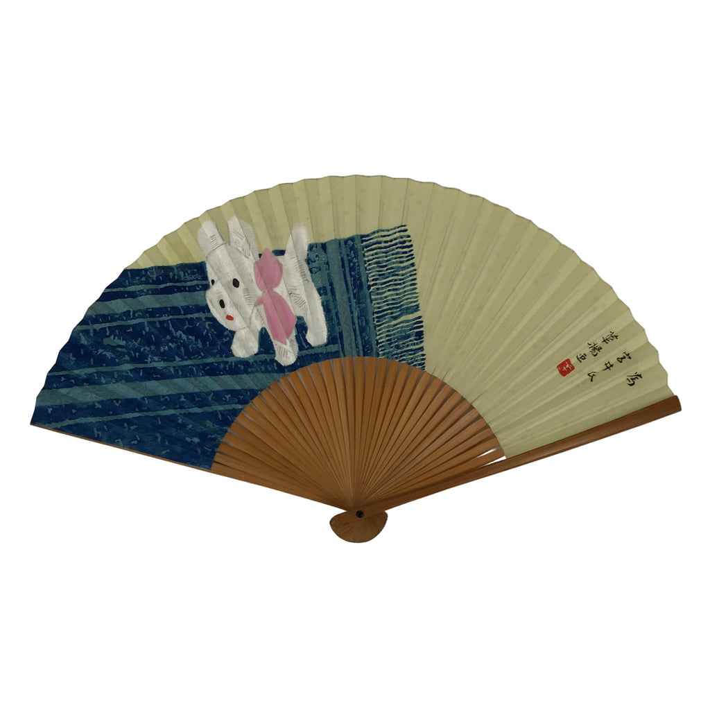 Japanese Paper Folding Fan Sensu Vtg Bamboo Frame Puppy Dog Color Pink 4D935