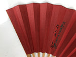 Japanese Paper Folding Fan Sensu Vtg Bamboo Frame Red Calligraphy Kanji 5D37