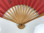 Japanese Paper Folding Fan Sensu Vtg Bamboo Frame Red Calligraphy Kanji 5D37