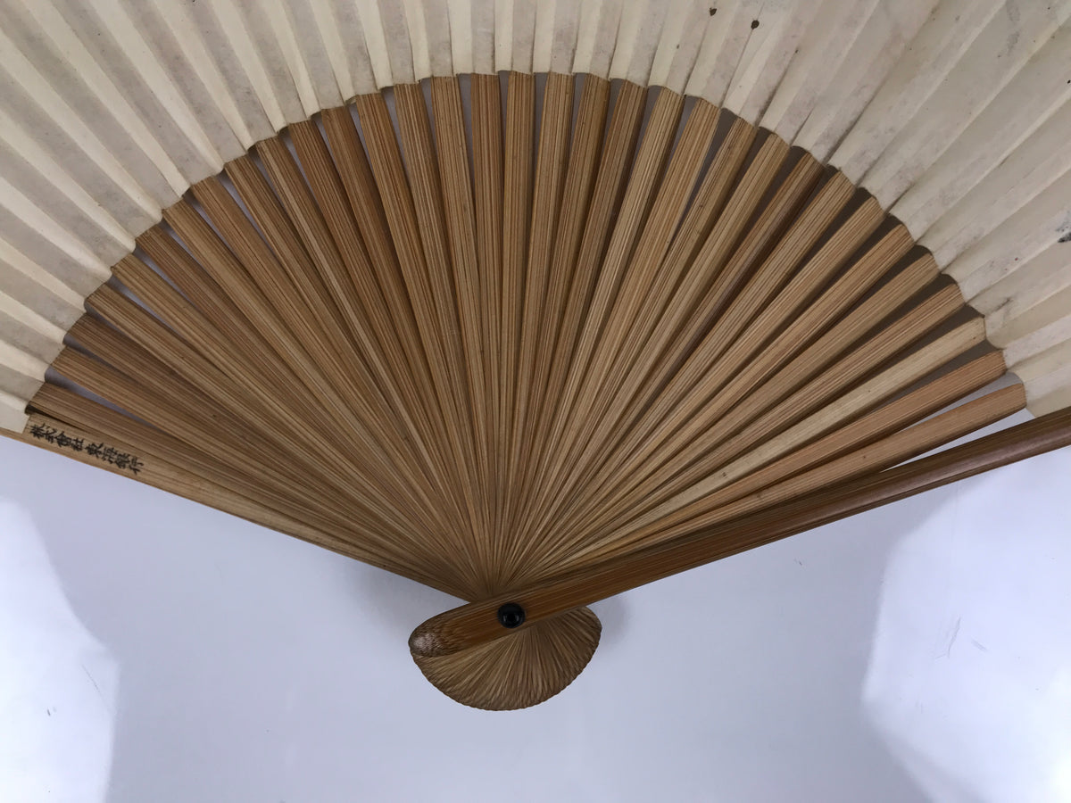 Japanese Paper Folding Fan Sensu Vtg Bamboo Frame Riverside Boats Green 4D975