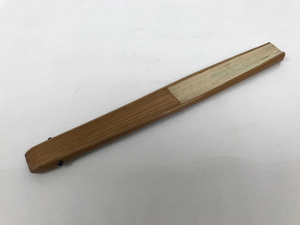 Japanese Paper Folding Fan Sensu Vtg Bamboo Frame Riverside Boats Green 4D975