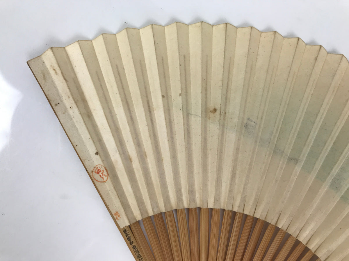 Japanese Paper Folding Fan Sensu Vtg Bamboo Frame Riverside Boats Green 4D975