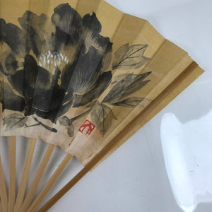 Japanese Paper Folding Fan Sensu Vtg Bamboo Frame Shishi Lion Black Flower 4D872