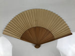 Japanese Paper Folding Fan Sensu Vtg Bamboo Frame Silver Firefly Leaves 4D933