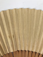 Japanese Paper Folding Fan Sensu Vtg Bamboo Frame Silver Firefly Leaves 4D933