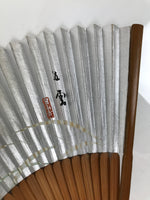 Japanese Paper Folding Fan Sensu Vtg Bamboo Frame Silver Firefly Leaves 4D933