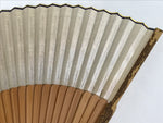 Japanese Paper Folding Fan Sensu Vtg Bamboo Frame Silver Turnips Pepper 4D912