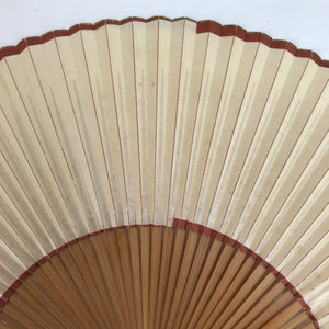 Japanese Paper Folding Fan Sensu Vtg Bamboo Frame Simple Beige Red 4D860