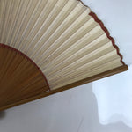 Japanese Paper Folding Fan Sensu Vtg Bamboo Frame Simple Beige Red 4D860