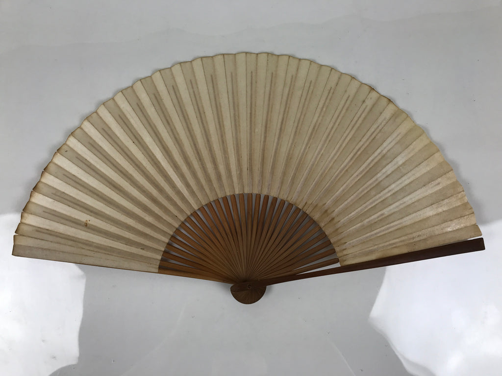 Japanese Paper Folding Fan Sensu Vtg Bamboo Frame Simple Blank Beige 4D883