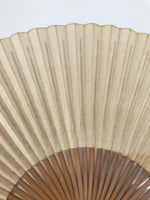 Japanese Paper Folding Fan Sensu Vtg Bamboo Frame Simple Blank Beige 4D883