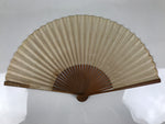 Japanese Paper Folding Fan Sensu Vtg Bamboo Frame Simple Blank Beige 4D883