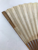 Japanese Paper Folding Fan Sensu Vtg Bamboo Frame Simple Blank Beige 4D883