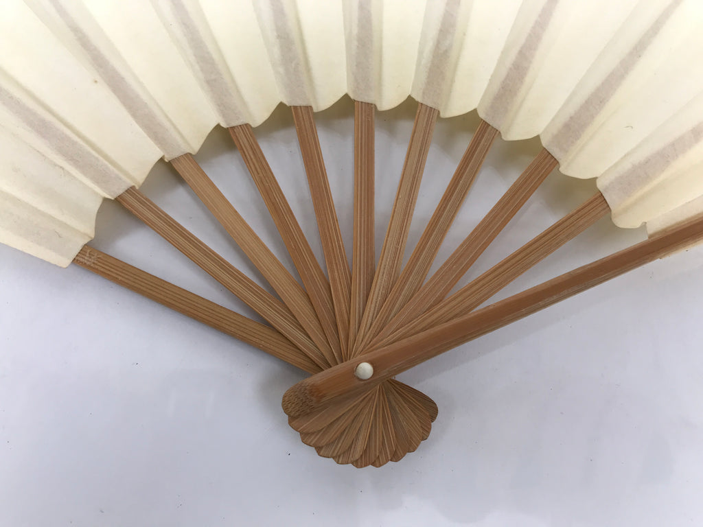 Japanese Paper Folding Fan Sensu Vtg Bamboo Frame Simple Blank Beige 4D884