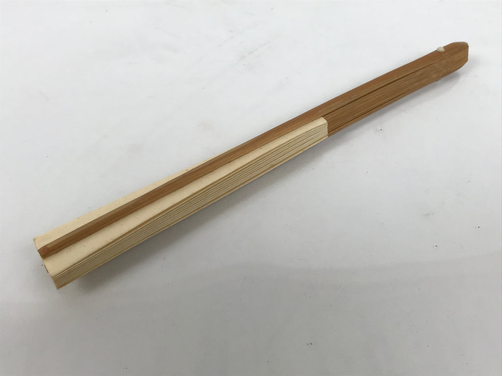 Japanese Paper Folding Fan Sensu Vtg Bamboo Frame Simple Blank Beige 4D884